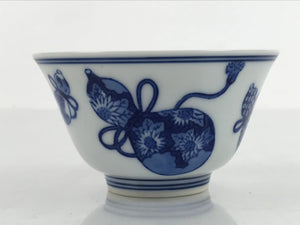 Japanese Porcelain Sometsuke Teacup Vtg Hyotan Gourd White Blue Yunomi TC436