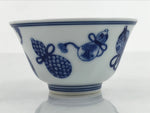 Japanese Porcelain Sometsuke Teacup Vtg Hyotan Gourd White Blue Yunomi TC436