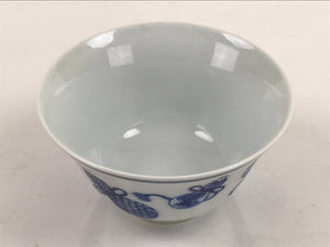 Japanese Porcelain Sometsuke Teacup Vtg Hyotan Gourd White Blue Yunomi TC436