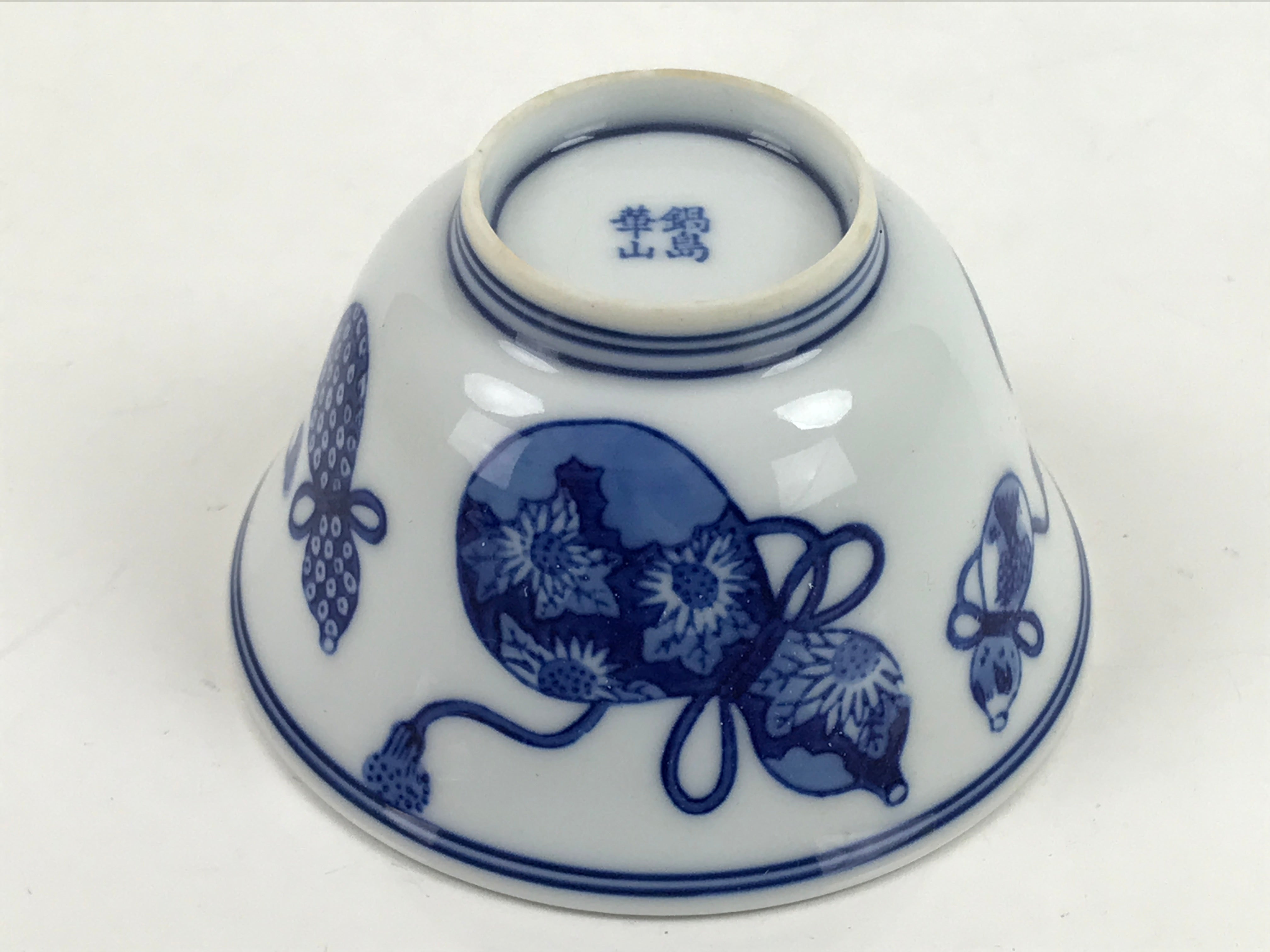 Japanese Porcelain Sometsuke Teacup Vtg Hyotan Gourd White Blue Yunomi TC436