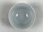 Japanese Porcelain Sometsuke Teacup Vtg Hyotan Gourd White Blue Yunomi TC437