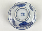 Japanese Porcelain Sometsuke Teacup Vtg Hyotan Gourd White Blue Yunomi TC437