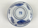 Japanese Porcelain Sometsuke Teacup Vtg Hyotan Gourd White Blue Yunomi TC437