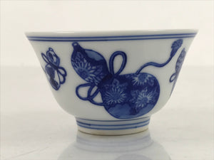 Japanese Porcelain Sometsuke Teacup Vtg Hyotan Gourd White Blue Yunomi TC438