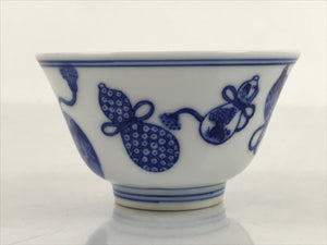 Japanese Porcelain Sometsuke Teacup Vtg Hyotan Gourd White Blue Yunomi TC438