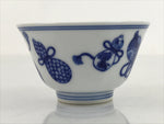 Japanese Porcelain Sometsuke Teacup Vtg Hyotan Gourd White Blue Yunomi TC438