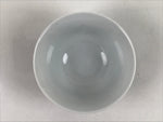 Japanese Porcelain Sometsuke Teacup Vtg Hyotan Gourd White Blue Yunomi TC438