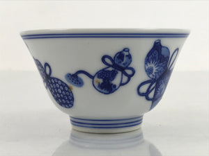 Japanese Porcelain Sometsuke Teacup Vtg Hyotan Gourd White Blue Yunomi TC439