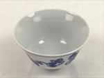 Japanese Porcelain Sometsuke Teacup Vtg Hyotan Gourd White Blue Yunomi TC439