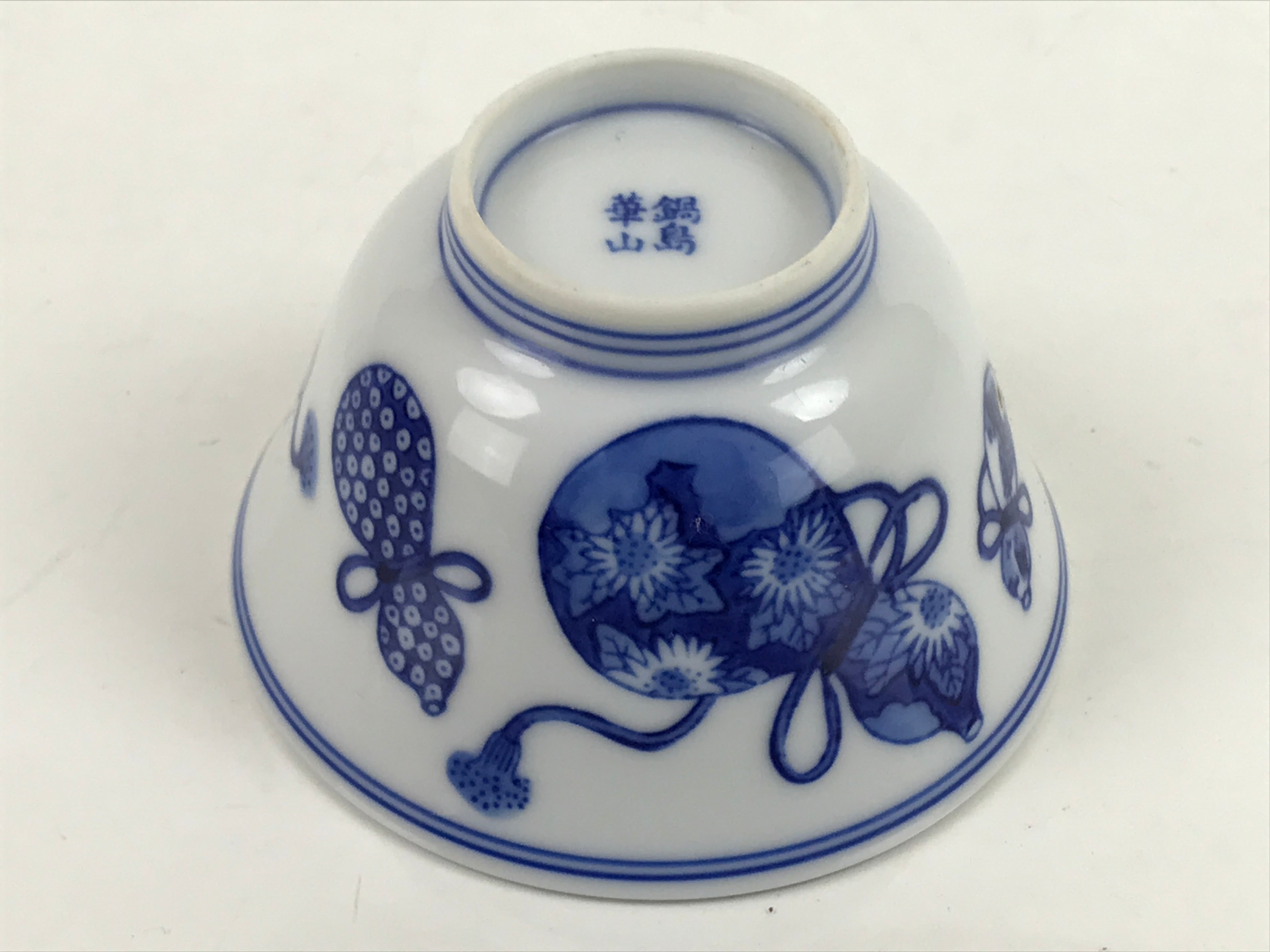 Japanese Porcelain Sometsuke Teacup Vtg Hyotan Gourd White Blue Yunomi TC439