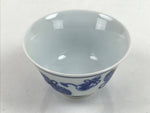 Japanese Porcelain Sometsuke Teacup Vtg Hyotan Gourd White Blue Yunomi TC440