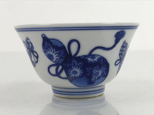 Japanese Porcelain Sometsuke Teacup Vtg Hyotan Gourd White Blue Yunomi TC441