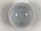 Japanese Porcelain Sometsuke Teacup Vtg Hyotan Gourd White Blue Yunomi TC441