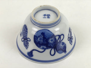 Japanese Porcelain Sometsuke Teacup Vtg Hyotan Gourd White Blue Yunomi TC441