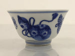 Japanese Porcelain Sometsuke Teacup Vtg Hyotan Gourd White Blue Yunomi TC442