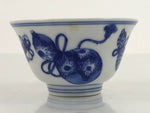 Japanese Porcelain Sometsuke Teacup Vtg Hyotan Gourd White Blue Yunomi TC442