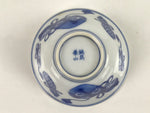 Japanese Porcelain Sometsuke Teacup Vtg Hyotan Gourd White Blue Yunomi TC442