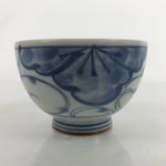 Japanese Porcelain Sometsuke Teacup Vtg White Blue Floral Sencha Yunomi TC450