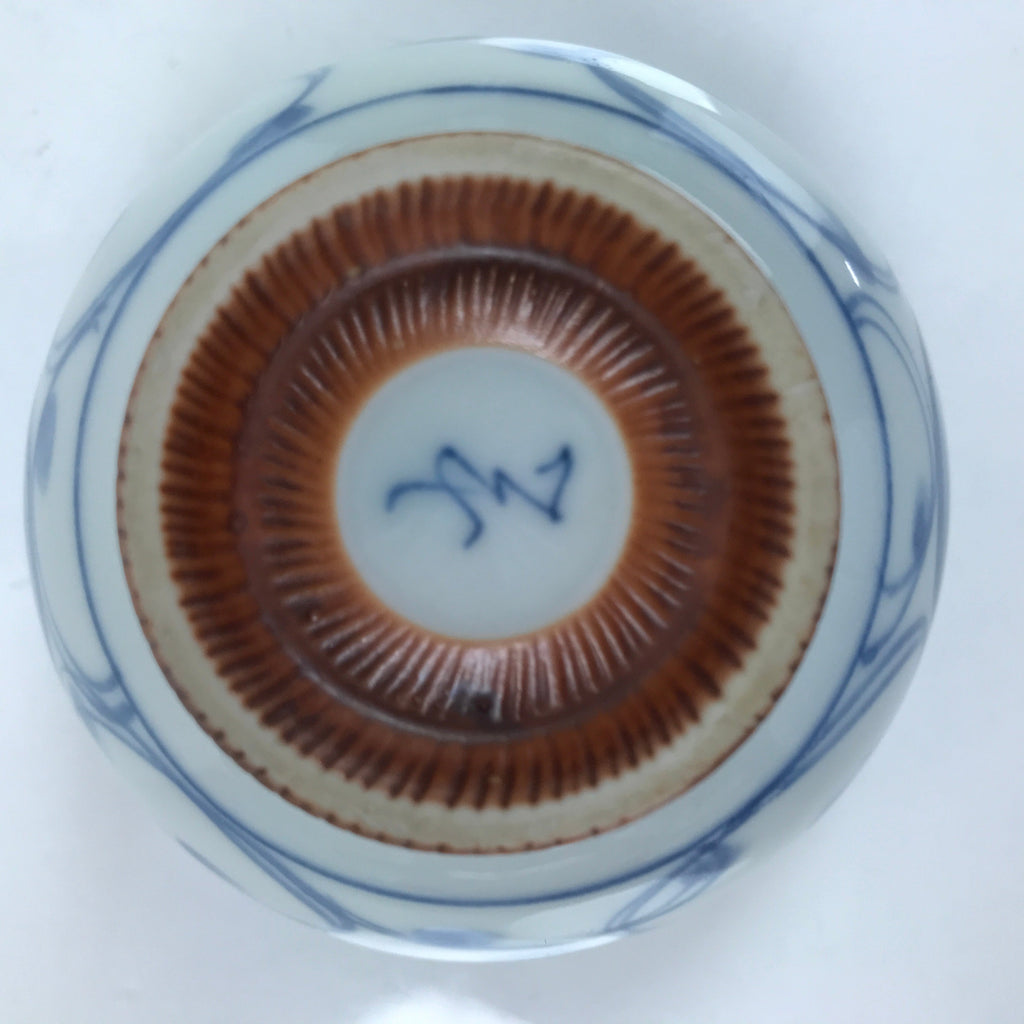 Japanese Porcelain Sometsuke Teacup Vtg White Blue Floral Sencha Yunomi TC450