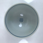 Japanese Porcelain Sometsuke Teacup Vtg White Blue Floral Sencha Yunomi TC454