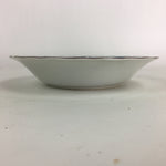 Japanese Porcelain Soup Bowl Maruta Japan Kasuga Ware Round Blue Flower PP724