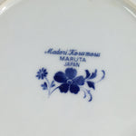 Japanese Porcelain Soup Bowl Maruta Japan Kasuga Ware Round Blue Flower PP724