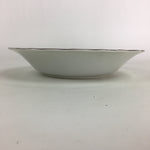 Japanese Porcelain Soup Bowl Maruta Japan Kasuga Ware Round Blue Flower PP725