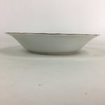 Japanese Porcelain Soup Bowl Maruta Japan Kasuga Ware Round Blue Flower PP726