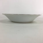 Japanese Porcelain Soup Bowl Maruta Japan Kasuga Ware Round Blue Flower PP726