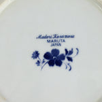 Japanese Porcelain Soup Bowl Maruta Japan Kasuga Ware Round Blue Flower PP726