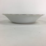 Japanese Porcelain Soup Bowl Maruta Japan Kasuga Ware Round Blue Flower PP727