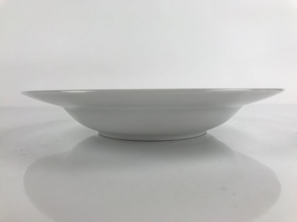 Japanese Porcelain Soup Pasta Bowl Vtg Simple Round Plate White Gold Rim PY828