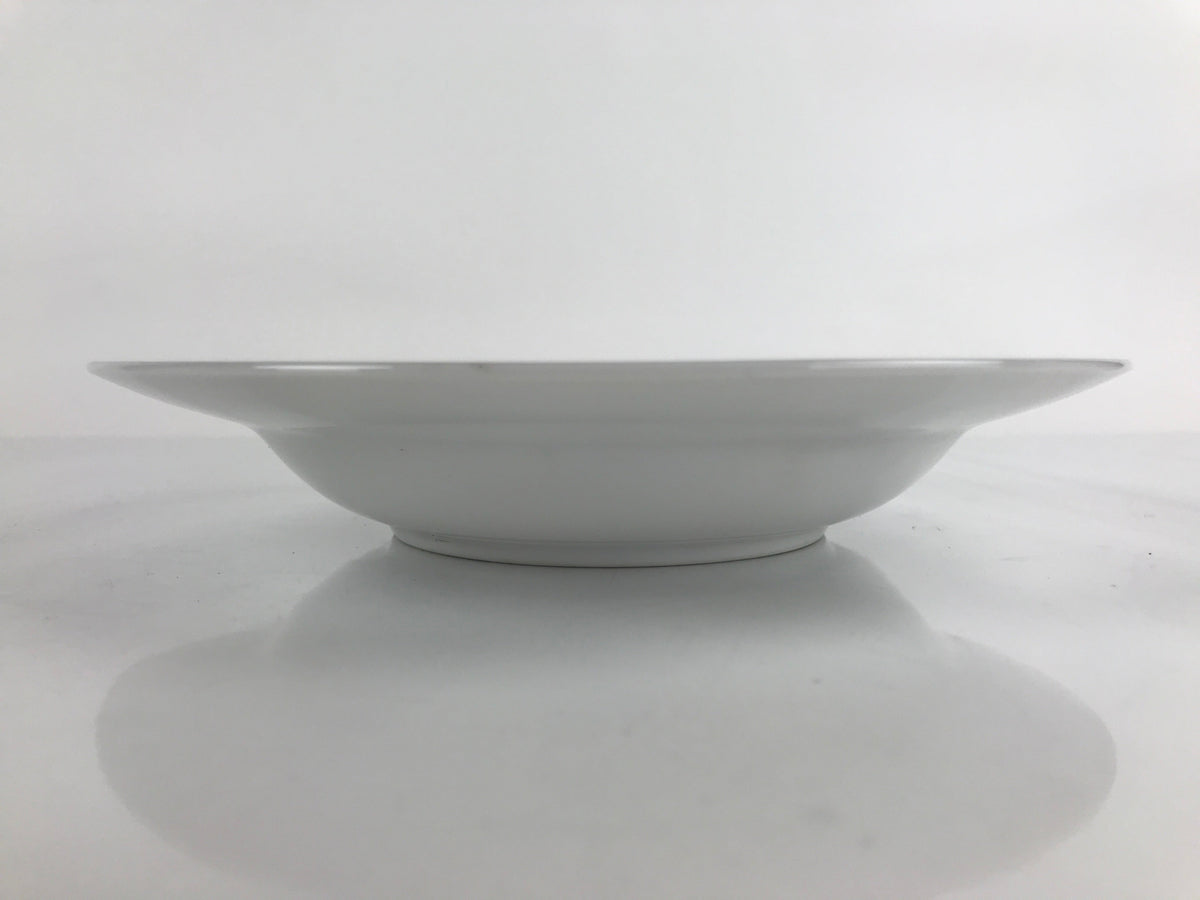 Japanese Porcelain Soup Pasta Bowl Vtg Simple Round Plate White Gold Rim PY828