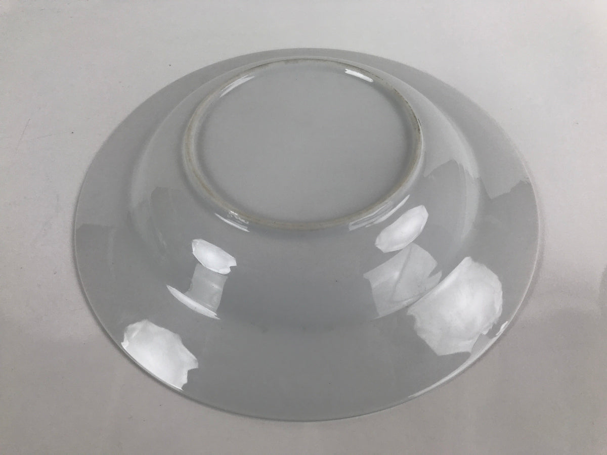 Japanese Porcelain Soup Pasta Bowl Vtg Simple Round Plate White Gold Rim PY828