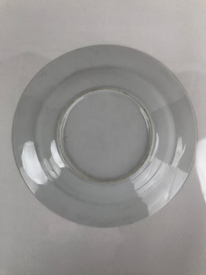 Japanese Porcelain Soup Pasta Bowl Vtg Simple Round Plate White Gold Rim PY829