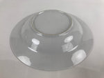 Japanese Porcelain Soup Pasta Bowl Vtg Simple Round Plate White Gold Rim PY829