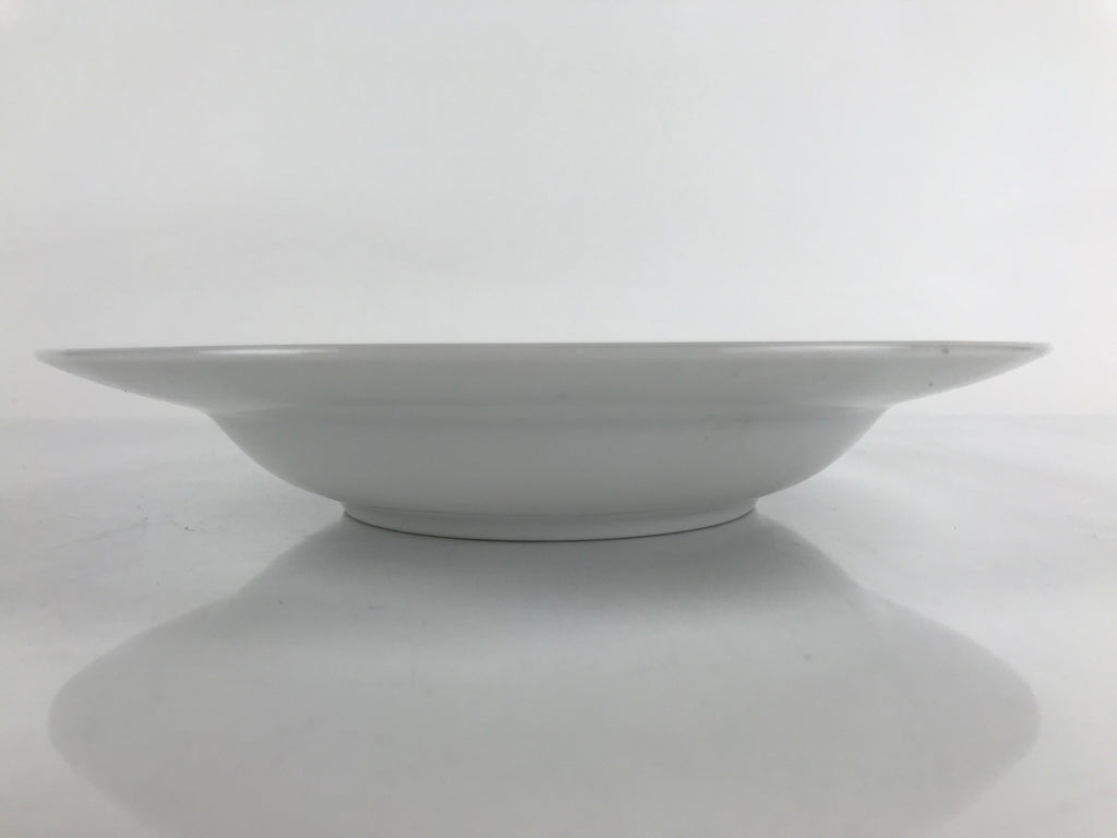 Japanese Porcelain Soup Pasta Bowl Vtg Simple Round Plate White Gold Rim PY830