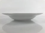 Japanese Porcelain Soup Pasta Bowl Vtg Simple Round Plate White Gold Rim PY830