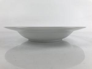 Japanese Porcelain Soup Pasta Bowl Vtg Simple Round Plate White Gold Rim PY831