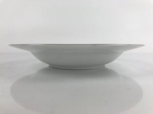 Japanese Porcelain Soup Pasta Bowl Vtg Simple Round Plate White Gold Rim PY831