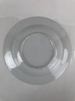 Japanese Porcelain Soup Pasta Bowl Vtg Simple Round Plate White Gold Rim PY831