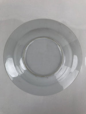 Japanese Porcelain Soup Pasta Bowl Vtg Simple Round Plate White Gold Rim PY831