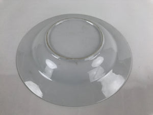 Japanese Porcelain Soup Pasta Bowl Vtg Simple Round Plate White Gold Rim PY831