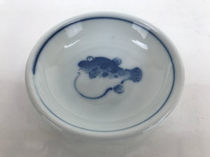 Japanese Porcelain Soy Sauce Dish Seiji Small Dipping Bowl Pufferfish Fugu Y113