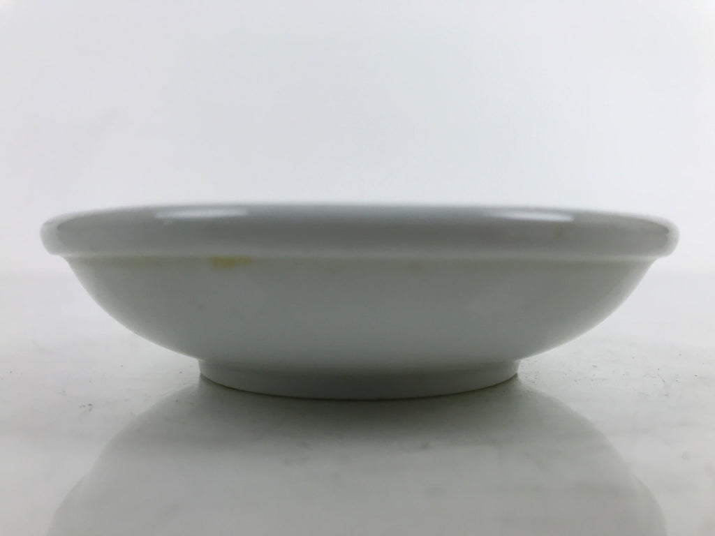 Japanese Porcelain Soy Sauce Dish Seiji Small Dipping Bowl Pufferfish Fugu Y113