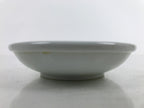 Japanese Porcelain Soy Sauce Dish Seiji Small Dipping Bowl Pufferfish Fugu Y113