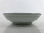 Japanese Porcelain Soy Sauce Dish Seiji Small Dipping Bowl Pufferfish Fugu Y113