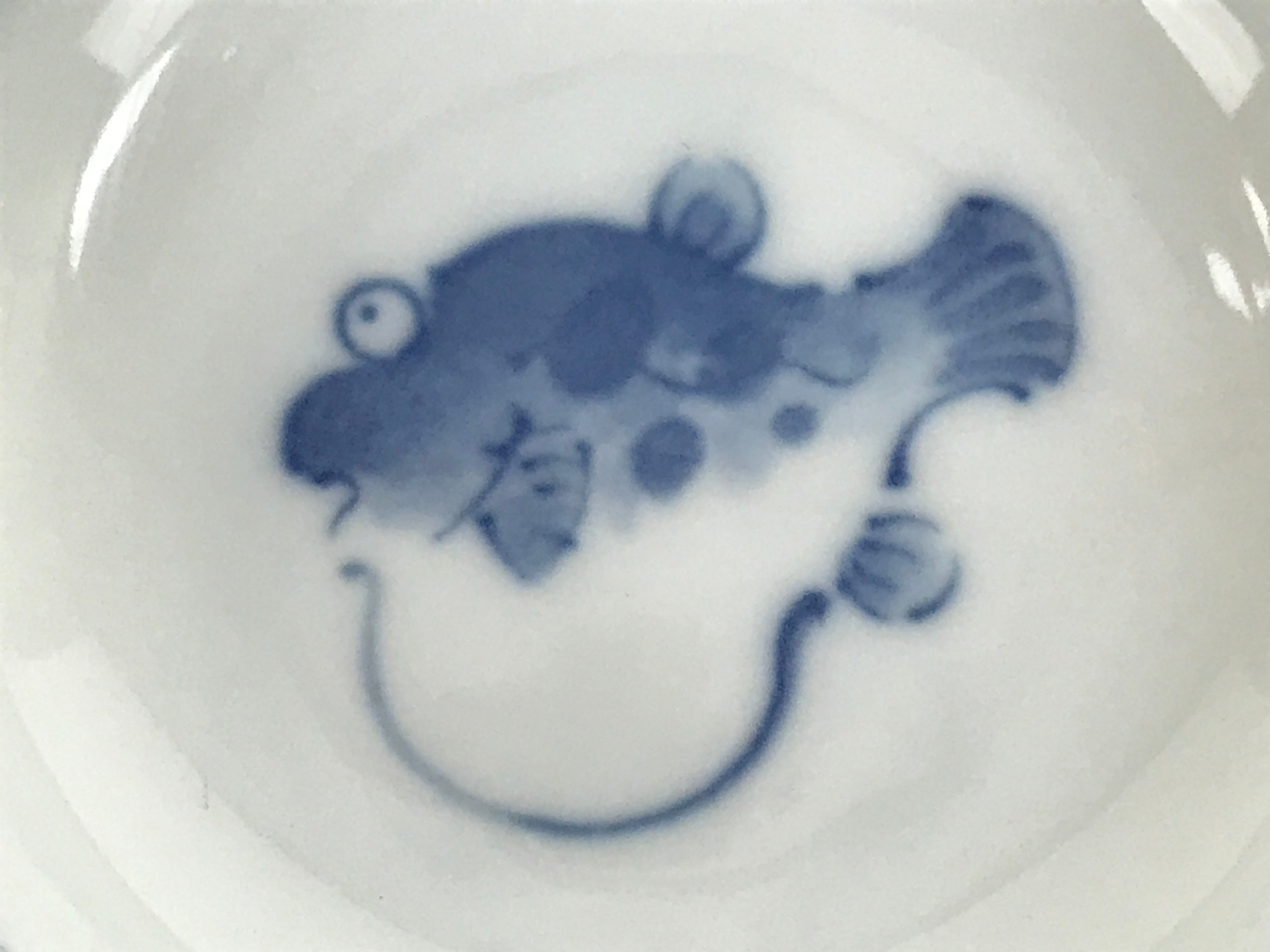 Japanese Porcelain Soy Sauce Dish Seiji Small Dipping Bowl Pufferfish Fugu Y113