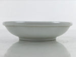 Japanese Porcelain Soy Sauce Dish Seiji Small Dipping Bowl Pufferfish Fugu Y114