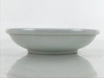 Japanese Porcelain Soy Sauce Dish Seiji Small Dipping Bowl Pufferfish Fugu Y115